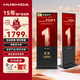  互視達（HUSHIDA）廣告機立式43英寸顯示屏落地式電子水牌高清液晶宣傳屏顯示器網(wǎng)絡版非觸摸  LS-43