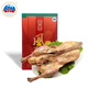 花果山連云港特產(chǎn)風(fēng)鵝鳳鵝老鵝禮盒850g熟食節日送禮禮盒員工福利伴手禮 850g禮盒