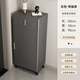 子木雅居鞋柜家用門(mén)口簡(jiǎn)約現代單門(mén)窄小入戶(hù)進(jìn)門(mén)外電梯儲物柜2024新款爆款 灰色50*34*95帶抽 開(kāi)門(mén)方向可選 上門(mén)安裝