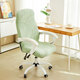 帕布（pabu）轉椅椅子套老板椅辦公電腦座椅套四季通用加厚一體彈力防滑椅套罩 大葉子-薄荷綠 M碼 適用靠背高56-68cm