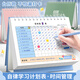 自律打卡本臺(tái)歷款兒童學(xué)生用可站立每日計(jì)劃課程表學(xué)習(xí)任務(wù)計(jì)劃本習(xí)慣養(yǎng)成時(shí)間管理每日目標(biāo)日程學(xué)習(xí)打卡本 靜謐藍(lán)-1本