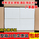 琴風(fēng)擦手紙140抽紙紙廚房用紙抹手吸油紙巾酒店商用加厚洗手間干手 商用擦手紙（140抽）*20包