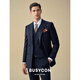 BUSYCON【70%羊毛】英式普魯士藍(lán)西服套裝男新郎結(jié)婚雙排扣戧駁領(lǐng)男正裝 普魯士藍(lán)(上衣+褲子)雙排扣 M 48 參考體重120-130斤