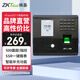 熵基科技nface101-s/102-s動態(tài)人臉+指紋識別考勤機指紋打卡機面部刷臉一體機上班簽到機 nface102-s（動態(tài)人臉+指紋識別） 標配