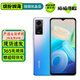 vivo Y55s 二手5G手機 6000mAh巨量電池 200%超大音量揚聲器 5000萬(wàn)超清主攝 鏡湖藍 8GB+128GB 95新