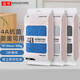 金號(hào)毛巾 抗菌獨(dú)立包裝 純棉防螨防霉洗臉巾3條裝 70*34cm 100g/條