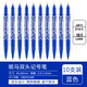 斑馬牌（ZEBRA）油性速干記號筆YYTS5小雙頭可換芯MO-120彩色勾線(xiàn)描邊繪畫(huà)筆光盤(pán)馬克筆 藍色（10支裝/盒）