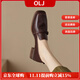 OLJ奢侈高端品牌女鞋樂(lè )福鞋2025秋季新款真皮通勤時(shí)尚氣質(zhì)復古小皮鞋 棕色 37