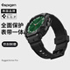spigen適用三星Watch Ultra手表保護(hù)殼GalaxyUltra47mm智能運動防摔手表殼輕薄硅膠保護(hù)套表帶外殼一體殼 三星Watch Ultra(47mm）殼表帶一體