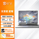 玄派玄意星星耀14英寸AI輕薄本商務(wù)本筆記本電腦銳龍7 8845HS 16G 1T 2.8K 400nit 120Hz RJ45 oculink