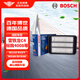 博世（BOSCH）空氣濾芯濾清器2875三菱勁炫翼神藍(lán)瑟?dú)W藍(lán)德斯巴魯森林人標(biāo)致4008