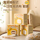 妙馨思次性鞋套無(wú)紡布加厚家用室內(nèi)套腳學(xué)生成人耐磨透氣防塵腳套50只