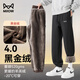 貓人休閑褲男【4.0黑金】羊羔絨秋冬季加絨加厚青年保暖束腳長(cháng)褲子男