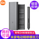 小米（MI）米家電動(dòng)精修螺絲刀家用電動(dòng)工具多批頭套裝充電式 米家電動(dòng)精修螺絲刀