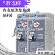 龜牌（Turtle Wax）白金灰洗車海綿特大號(hào)洗車海綿多孔珊瑚去污海綿擦車吸水清潔刷車 【4塊裝】白金灰海綿