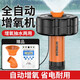 科麥斯魚(yú)塘增氧機大功率220v打氧機全自動(dòng)魚(yú)池充氧機大型養魚(yú)養殖增氧泵 1100Wa加強款30米線(xiàn)+時(shí)控開(kāi)關(guān)