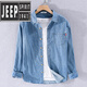 JEEP SPIRIT男裝牛仔襯衫男薄款夏季日系淺藍色免燙休閑男生寬松外套 深藍 M