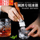 威爾基冰錐三叉冰鑿調(diào)酒師酒吧碎冰叉削切冰刀鑿冰器工具威士忌冰球雕刻 三叉冰錐