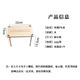 京霽 竹節人對戰玩具小學(xué)六年級手工DIY材料包雙人提線(xiàn)木偶對戰桌游 對戰桌1個(gè)