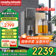 摩飛電器凈水器家用凈飲機即熱式飲水機臺式凈水機直飲機免安裝燉煮養生壺RO反滲透加熱凈飲一體機MR6051 星空灰