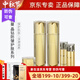 珂露曼美容院同款 新生活化妝品晶鉆珍珠抗皺黃金護膚系列 珂露曼晶鉆黃金抗皺護膚系列套