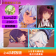 周邊koro22原神崩鐵崩3同人芙寧娜卡夫卡3D系列原神周邊