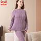 貓人（MiiOW）高端四層加厚東北特厚保暖內衣女冬季加絨加厚夾棉秋衣秋褲套裝 香芋紫套裝上衣+褲子 XL女 120-135/男120斤內