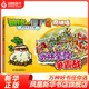 武林至尊爭(zhēng)霸戰(zhàn)-植物大戰(zhàn)僵尸(2)奇妙時(shí)空之旅.酷拼插 7-10歲3D立體拼圖兒童立體拼插拼裝益智書