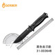 戈博（GERBER） 美國(guó)戈博GERBER原裝進(jìn)口戶外刀戰(zhàn)術(shù)刀露營(yíng)刀戶外裝備刀野外求生刀直刀 黑色齒刃款31-003648