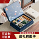 嘉百恩國潮禮品陶瓷功夫茶具套裝茶壺茶杯西施壺一壺4杯公司送客戶禮盒 國潮彩色茶具九件套禮盒 一壺四杯+香爐+香+茶巾+茶夾
