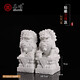 善唯 漢白玉石獅子一對精雕庭院墓地墓碑前家用看門小號石雕擺件 25cm精雕A款含球