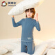 英博倫男童發(fā)熱保暖內衣套裝男孩睡衣兒童秋衣秋褲 81116寶蘭 140 