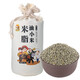 黃土媽媽 陜北黑小米5斤 布袋裝（黑小米粥 農(nóng)家自產(chǎn)黑色小米 送禮佳品 企業(yè)福利）