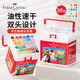 輝柏嘉（Faber-castell）雙頭馬克筆36色盒裝彩色筆彩筆O1-553636美術寫生