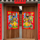 TaTanice 新年裝飾門(mén)神門(mén)貼2026馬年春節過(guò)年發(fā)財門(mén)貼大門(mén)年畫(huà)福字貼