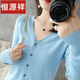 恒源祥2024春秋季新款女裝韓版上衣女式時(shí)尚高端針織衫開(kāi)衫寬松v領(lǐng)薄款 天藍 L