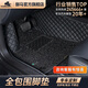 御馬全包圍汽車腳墊適用寶馬5系X3奧迪A6L/Q5L奔馳GLE沃爾沃雷克薩斯 【雙層丨免拆安裝】黑色皮革+灰黑絲圈