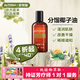 多特瑞（DOTERRA）單方精油沒藥西班牙牛至杜松漿果扁柏分餾椰子油 分餾椰子油115ml【滋潤肌膚】