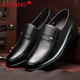 奧康男鞋商務(wù)正裝內增高皮鞋男真皮套腳隱形增高6cm男士皮鞋子 增高款黑色 40 250mm