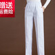 HKML男女護(hù)士褲工作褲白色工作褲四季松緊腰白大褂醫(yī)護(hù)士服醫(yī)護(hù)服工裝 全松緊白色護(hù)士褲(四季款） XL
