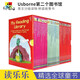 Usborne尤斯伯恩 我的第一個圖書館英文原版進口My Reading Library圖書館系列套裝分級閱讀幼兒啟蒙繪本 我的第二個圖書館套裝（共50冊）