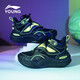 李寧童鞋兒童籃球鞋男大童秋季新款疆域Pre耐磨防滑回彈運動(dòng)鞋休閑鞋 黑色/熒光香草綠-1 38碼