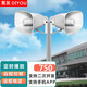 笛友IP室外防水音柱戶外音箱校園景區(qū)公共廣播系統(tǒng)有源喇叭網(wǎng)絡(luò)POE供電智能播放音響 IP廣播(100W號角） 單只音箱