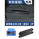 綠運適用吉利星越L座椅下出風(fēng)口保護(hù)罩后排空調(diào)出風(fēng)口防塵罩用品大全 星越L座椅下出風(fēng)口罩 黑鈦2件套