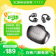 FIIL Atom耳夾式藍(lán)牙耳機(jī)高音質(zhì)藍(lán)牙5.4氣傳導(dǎo)無(wú)線開(kāi)放式跑步運(yùn)動(dòng)耳機(jī)掛耳適用于華為小米蘋(píng)果手機(jī) 灰