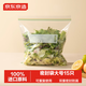 京東京造 密封袋食品級保鮮袋 大號燒烤露營雙鏈密實袋27*28cm【15只】