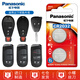 松下（Panasonic）CR2032汽車(chē)遙控器鑰匙電池適用于吉普jeep指南者 自由光 自由俠 大切諾基 牧馬人 指揮官 CR2032【2粒裝】