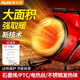 奧克斯（AUX）暖風(fēng)機暖風(fēng)扇工業(yè)熱風(fēng)機取暖器電暖風(fēng)機小鋼炮電暖器 3000W不銹鋼