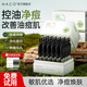 NACO層孔菌祛痘控油次拋精華液油痘肌淡化痘印痘坑舒緩?fù)始t收縮毛孔 【急救祛痘淡印】共35支