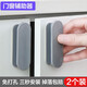 思睿途 免打孔粘貼式櫥柜小拉手簡(jiǎn)約抽屜把手衣柜推拉門(mén)窗拉手器強(qiáng)力粘 灰色兩個(gè)裝